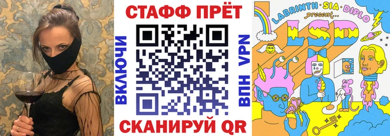 Купить наркотики цена Спасск-Рязанский МЕТАДОН  МЕФ  Альфа ПВП  Гашиш  Бошки Шишки  АМФЕТАМИН 