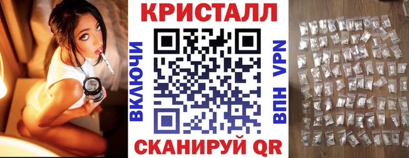 АМФ Розовый даркнет телеграм Спасск-Рязанский гидра вход