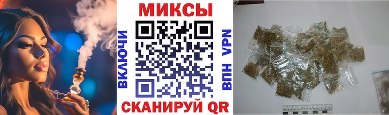 купить   Спасск-Рязанский  Бутират 99% 