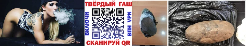 ГАШ Premium Спасск-Рязанский