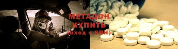 сатива Алзамай