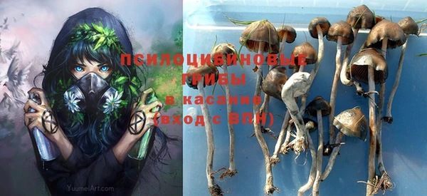 меф VHQ Алексеевка