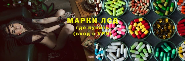 меф VHQ Алексеевка