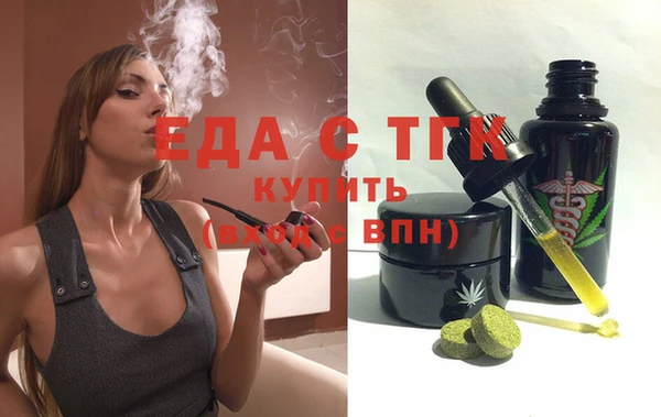 сатива Алзамай