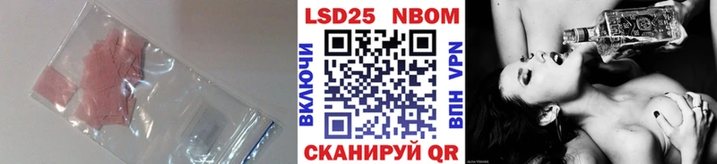 blacksprut рабочий сайт  Спасск-Рязанский  ЛСД экстази ecstasy 